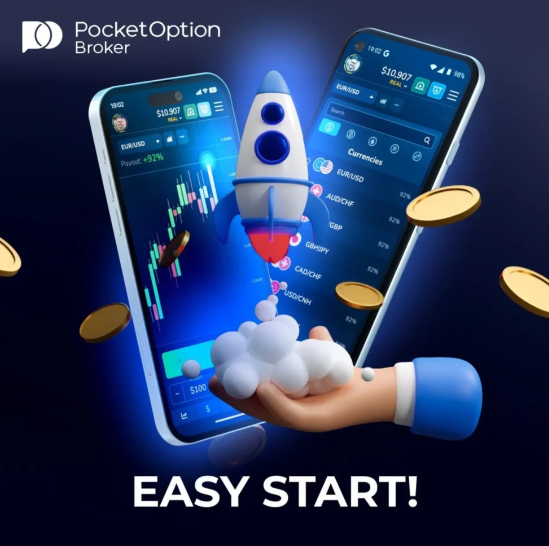 Login Pocket Option A Comprehensive Guide to Accessing and Utilizing the Platform