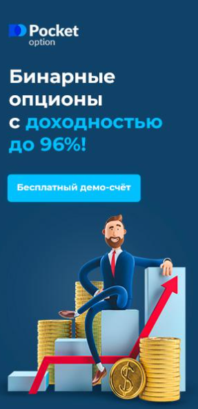 Mastering the Pocket Option Schaff Trend Cycle for Optimized Trading Mastering the Pocket Option Schaff Trend Cycle for Optimized Trading