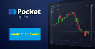 Pocket Option Official The Ultimate Trading Experience Pocket Option Official The Ultimate Trading Experience