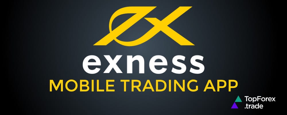 Unlock Your Potential with Exness Trading Bonus Unlock Your Potential with Exness Trading Bonus