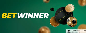 Betwinner mobile app A Comprehensive Guide