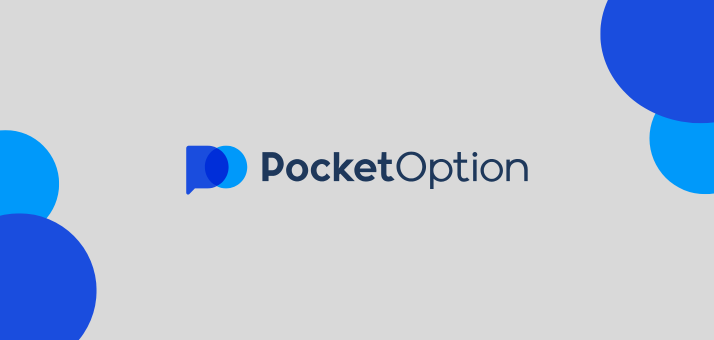 Pocket Option Demo Account A Comprehensive Guide 1496142219